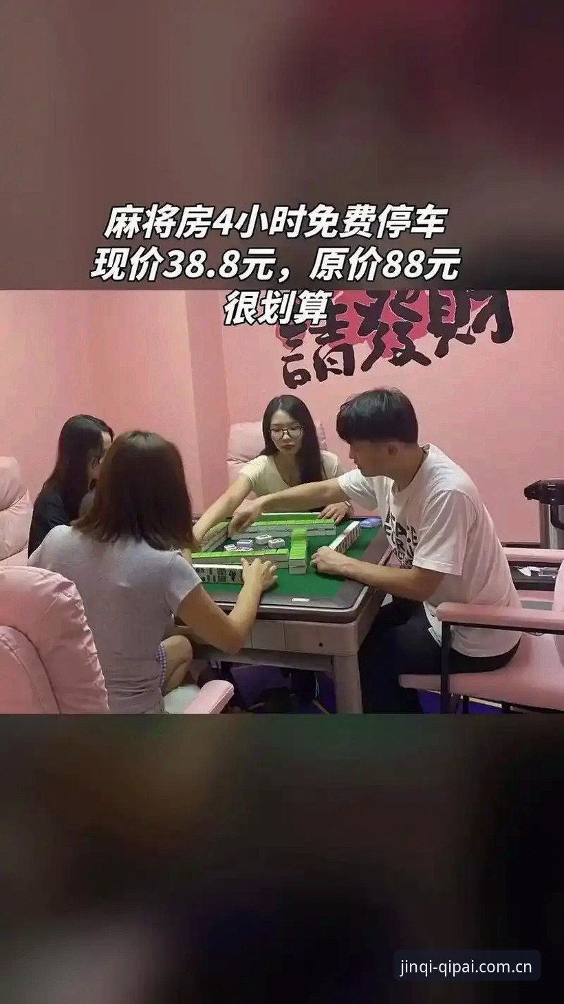 棋牌登录教程评测 51棋牌平台登录机制深度解析:从注册到对局的全流程评测